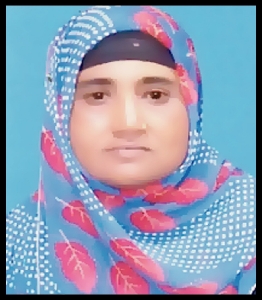 মোছাঃ নাজমা খাতুন 