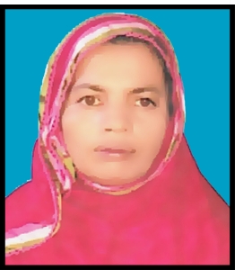 মোছাঃ শামীমা আক্তার