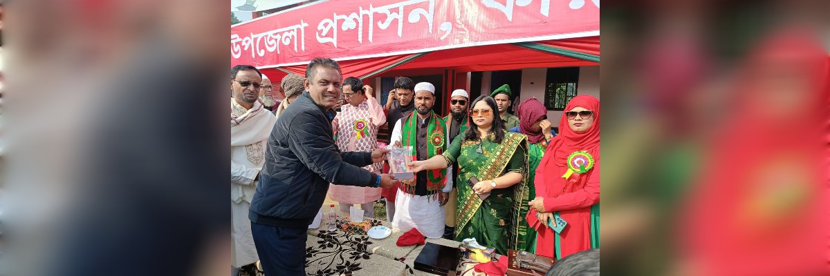 ১৬ ডিসেম্বর ২০২৩ মহান বিজয় দিবস উপলক্ষে সম্মাননা স্নারক গ্রহন করি  উপজেলা নির্বাহী অফিসার জনাব, মিজ্